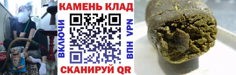 магазин продажи наркотиков  blacksprut онион  ГАШИШ Изолятор  Усинск 