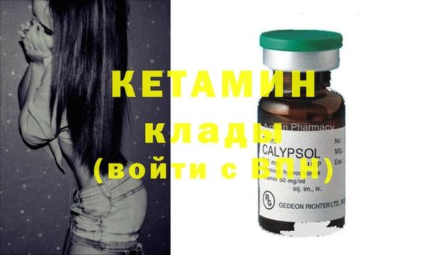 кокаин колумбия Зеленокумск