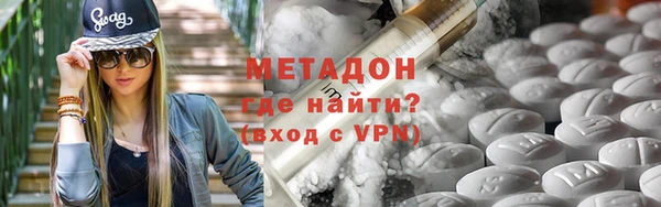 спиды Зерноград