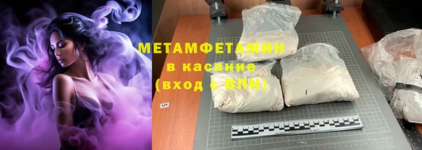 кокаин колумбия Зеленокумск