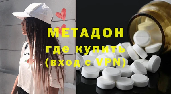спиды Зерноград