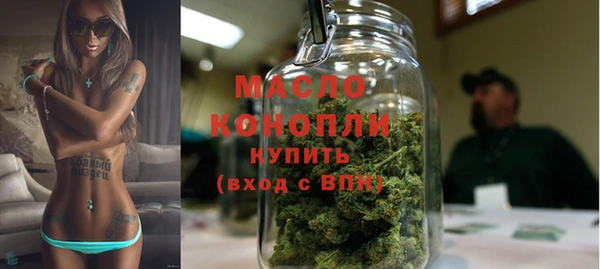наркотики Зеленодольск
