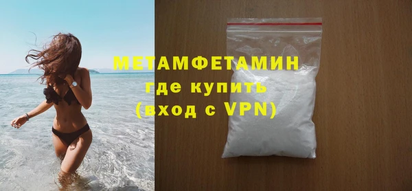 кокаин колумбия Зеленокумск