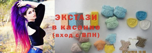 наркотики Зеленодольск