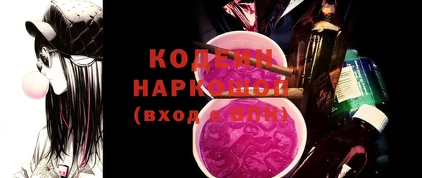 кокаин колумбия Зеленокумск