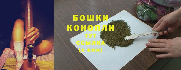 спиды Зерноград