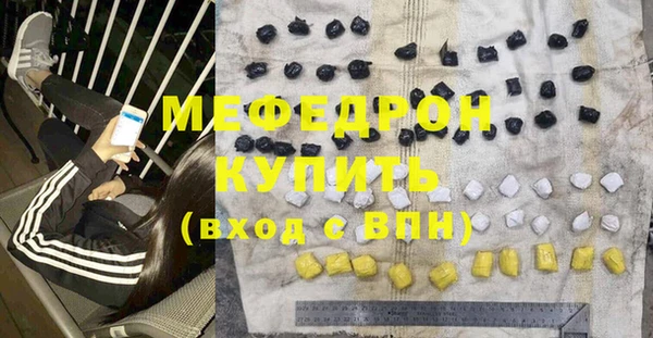 наркотики Зеленодольск