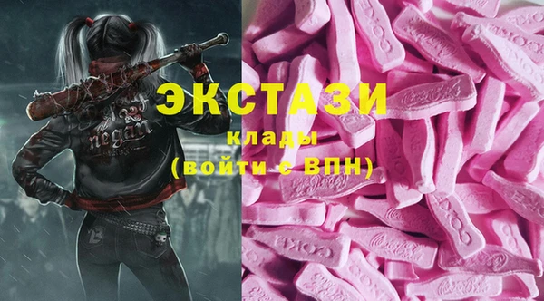спиды Зерноград