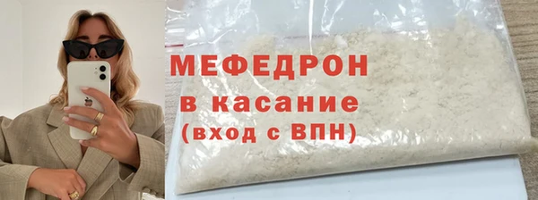 спиды Зерноград
