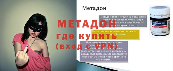 спиды Зерноград
