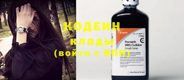кокаин колумбия Зеленокумск