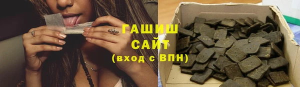 наркотики Зеленодольск