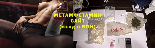спиды Зерноград