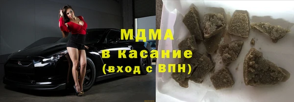 спиды Зерноград