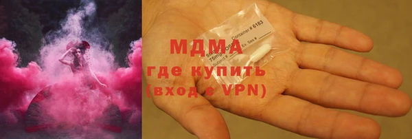 наркотики Зеленодольск