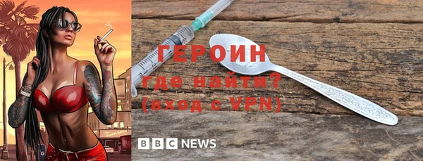 кокаин колумбия Зеленокумск