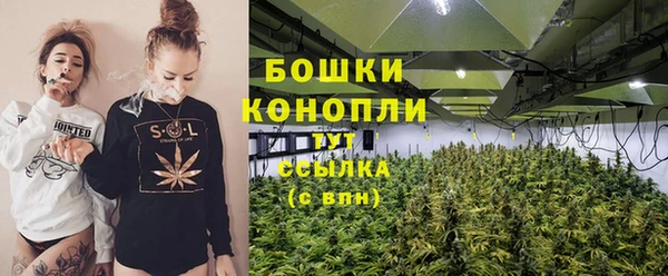 спиды Зерноград