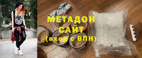 кокаин колумбия Зеленокумск