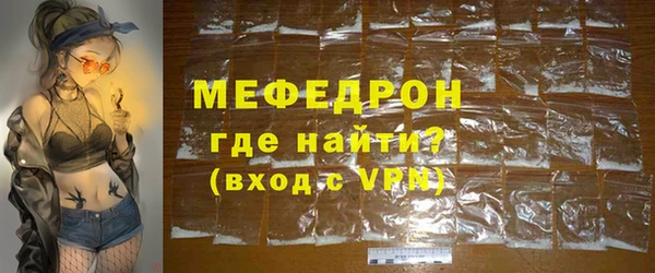 наркотики Зеленодольск