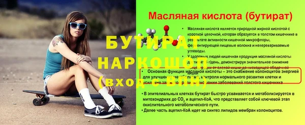 кокаин колумбия Зеленокумск