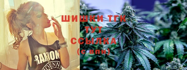кокаин колумбия Зеленокумск