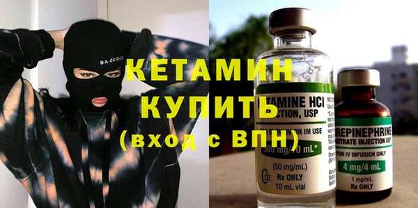 спиды Зерноград