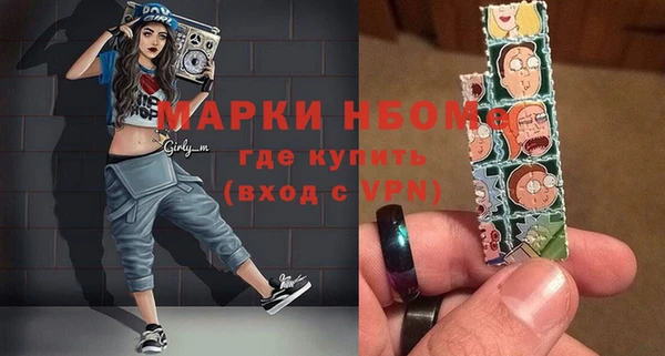 кокаин колумбия Зеленокумск