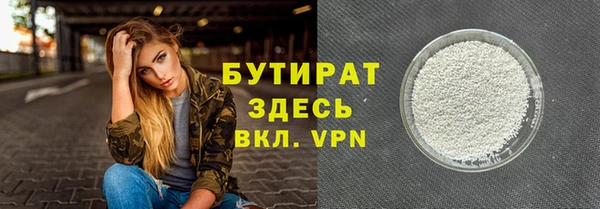 кокаин колумбия Зеленокумск