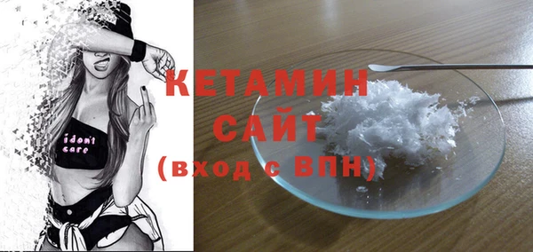 кокаин колумбия Зеленокумск