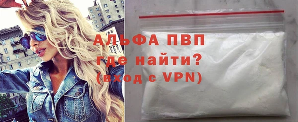 кокаин колумбия Зеленокумск
