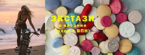 кокаин колумбия Зеленокумск