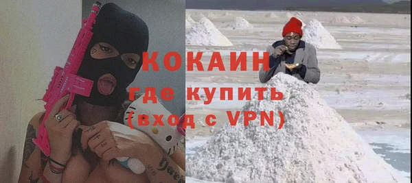 спиды Зерноград