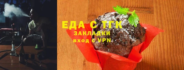 наркотики Зеленодольск