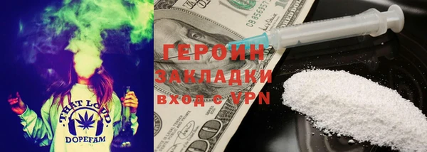 кокаин колумбия Зеленокумск