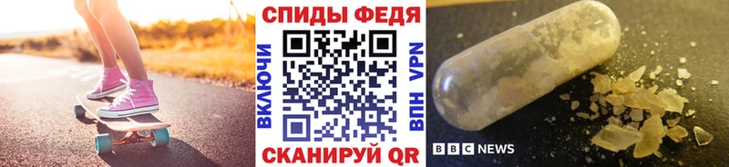 Первитин винт  omg зеркало  Усинск 