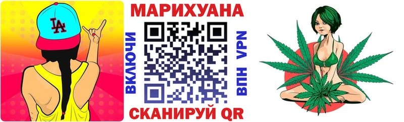 наркота  Усинск  Марихуана VHQ 